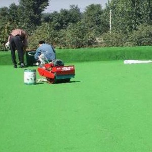 有機硅防水涂料雙贏防水廠家