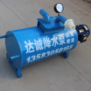 內(nèi)置泵降水設(shè)備 工程降水設(shè)備 達誠降水設(shè)備