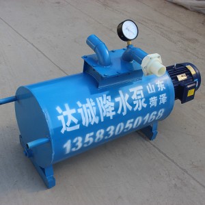 內(nèi)置泵降水設(shè)備 工程降水設(shè)備 達誠降水設(shè)備