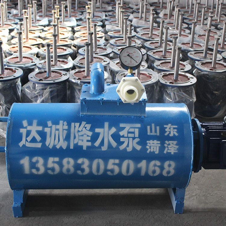 內(nèi)置泵降水設(shè)備 內(nèi)置泵降水設(shè)備施工 達誠降水設(shè)備