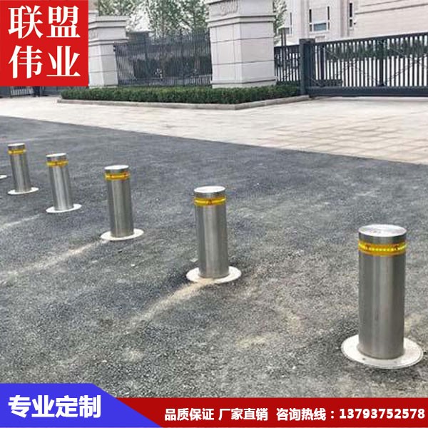電動(dòng)升降柱