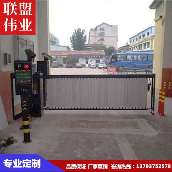 車牌識(shí)別系統(tǒng)系列