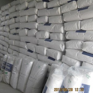 硅橡膠用白炭黑 硅橡膠用白炭黑廠家
