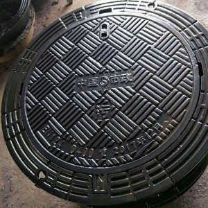 廠家直銷球墨鑄鐵井蓋 市政污水隱形井蓋 質(zhì)量保障 量大從優(yōu)