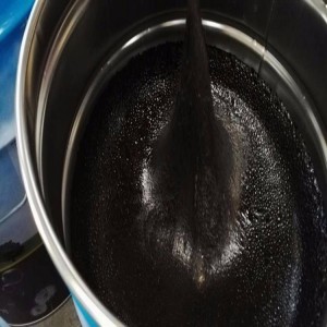 山東雙贏高彈橡膠瀝青液體卷材廠家 高彈橡膠瀝青液體卷材批發價格
