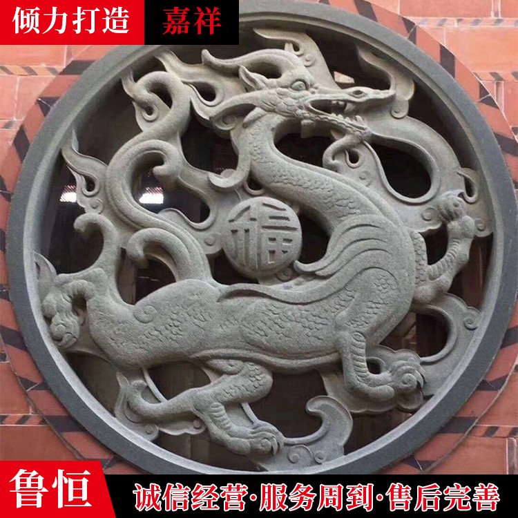 浮雕壁畫