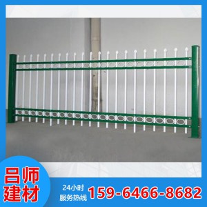 護(hù)欄 鋅鋼護(hù)欄 菏澤護(hù)欄 呂師護(hù)欄 護(hù)欄價(jià)格 菏澤護(hù)欄定制