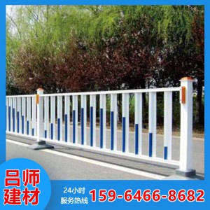 護欄 菏澤護欄 道路護欄 鐵藝護欄 護欄網(wǎng) 護欄價格 呂師護欄 護欄定制