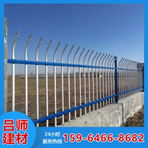 護欄 菏澤護欄 道路護欄 鐵藝護欄 護欄網(wǎng) 護欄價格 呂師護欄 護欄定制