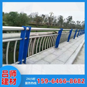 護欄 菏澤護欄 道路護欄 鐵藝護欄 護欄網(wǎng) 護欄價格 呂師護欄 護欄定制
