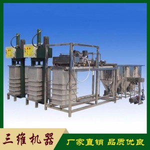 WFDJ型豆腐皮機組價格 山東WFDJ型豆腐皮機組 廠家直銷 豆腐皮機廠家