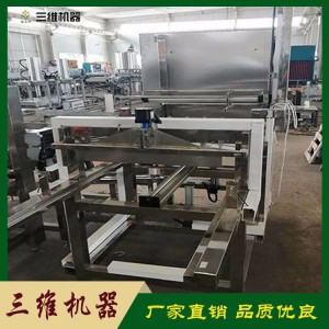 二聯磨漿煮漿系統廠家 山東廠家 二聯磨漿煮漿系統價格 廠家直銷