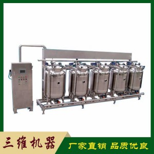 全自動(dòng)磨漿、煮漿一體機(jī)廠家 全自動(dòng)磨漿、煮漿一體機(jī)廠家直銷