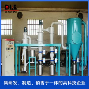 化工產(chǎn)品粉碎機(jī)生產(chǎn)廠家 達(dá)利爾加工定制高速粉碎機(jī)
