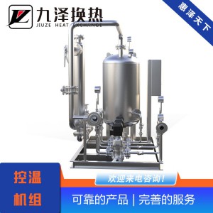 山東控溫機組價格 供應(yīng)板式換熱機組 采暖設(shè)備供應(yīng)商