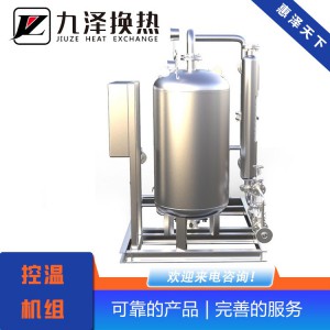 山東控溫機組價格 供應(yīng)板式換熱機組 采暖設(shè)備供應(yīng)商