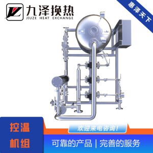 山東控溫機組價格 供應(yīng)板式換熱機組 采暖設(shè)備供應(yīng)商