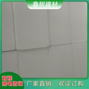 改性聚苯板AEPS加工定制 廠家供應改性聚苯板AEPS