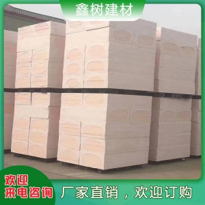 可加工定制石墨聚苯板 批發(fā)零售石墨聚苯板價格