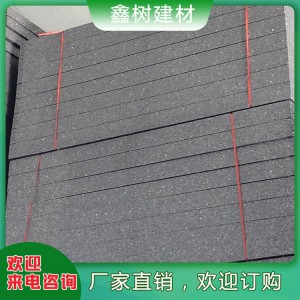 可加工定制石墨聚苯板 批發(fā)零售石墨聚苯板價格