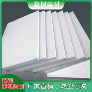 供應石墨聚苯板 保溫板直銷 高質量石墨聚苯板