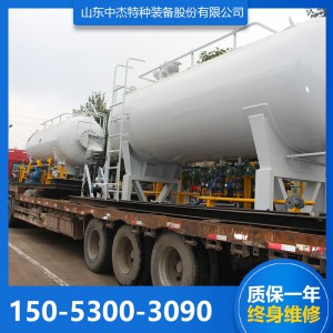 液化石油氣儲罐 液化石油氣儲罐廠家 定制液化石油氣儲罐 中杰特種設(shè)備