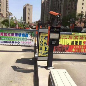 車(chē)牌識(shí)別系統(tǒng)系列