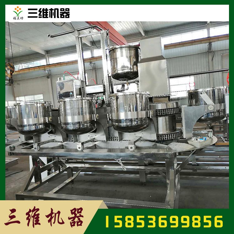 全自動豆腐點腦機生產(chǎn)廠家 山東全自動豆腐點腦機 廠家直銷