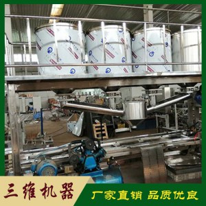 全自動豆腐點腦機生產(chǎn)廠家 山東全自動豆腐點腦機 廠家直銷
