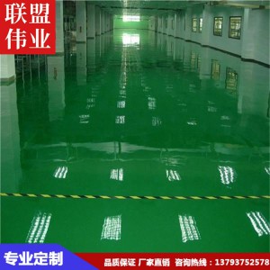 大量現(xiàn)貨直供 新型環(huán)氧地坪漆 PVC地板 防滑無振動環(huán)氧地坪