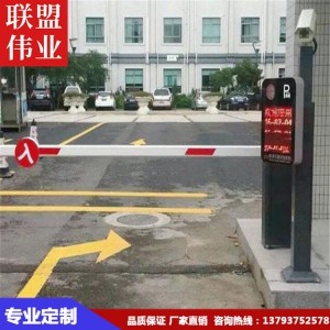車牌自動識別系統(tǒng) 廠家直銷 質(zhì)優(yōu)價廉 山東車牌識別系統(tǒng)批發(fā)價格