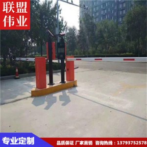 車牌自動識別系統(tǒng) 廠家直銷 質(zhì)優(yōu)價廉 山東車牌識別系統(tǒng)批發(fā)價格