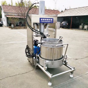 下出料壓榨機(jī)山東廠家 量大從優(yōu)