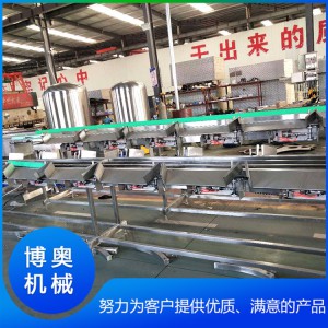 廠家直銷自動稱重分選機 水果海鮮水產重量分選機 高精度分揀機