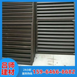 菏澤呂師建材工程 百葉窗價格 批發加工百葉窗