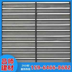 菏澤呂師建材工程 百葉窗價格 批發加工百葉窗