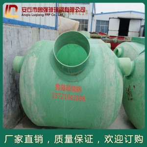 玻璃鋼隔油池價格 廠家大量現貨 直供玻璃鋼隔油池