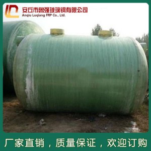 玻璃鋼隔油池價格 廠家大量現貨 直供玻璃鋼隔油池