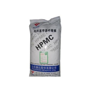 羥丙基甲基纖維素 羥丙基甲基纖維素價(jià)格 羥丙基甲基纖維素廠(chǎng)家 羥丙基甲基纖維素批發(fā)