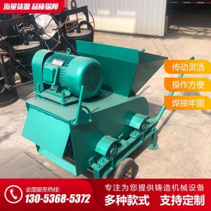 皮帶式松砂機 拋砂機 鑄造專用松砂機價格 海奧鑄造機械