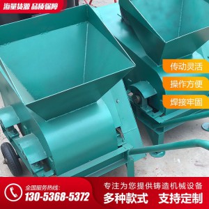 皮帶式松砂機 拋砂機 鑄造專用松砂機價格 海奧鑄造機械