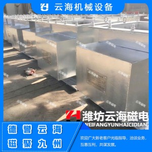 RCYH管道除鐵器生產(chǎn) 云海機(jī)械管道除鐵器直銷