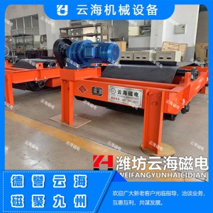 RCDD電磁自卸除鐵器 濰坊云海機械設備電磁除鐵器發售