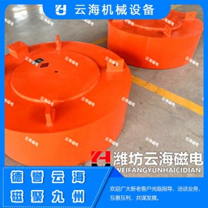 RCDB電磁除鐵器 云海機(jī)械設(shè)備有限公司電磁除鐵器批發(fā)