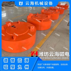 RCDB電磁除鐵器 云海機(jī)械設(shè)備有限公司電磁除鐵器批發(fā)