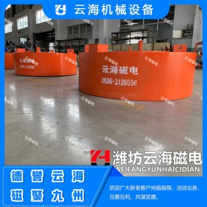 RCDB電磁除鐵器 云海機(jī)械設(shè)備有限公司電磁除鐵器批發(fā)
