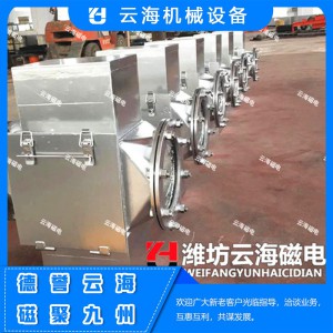 CXK旋轉式磁選機 濰坊云海機械設備有限公司旋轉式磁選機銷售