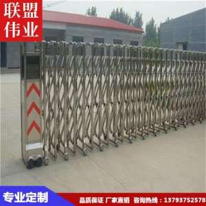 大量鋁型材伸縮門(mén) 廠家現(xiàn)貨直供 新型直線門(mén) 濟(jì)寧聯(lián)盟偉業(yè)智能科技