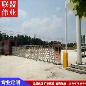 大量鋁型材伸縮門(mén) 廠家現(xiàn)貨直供 新型直線門(mén) 濟(jì)寧聯(lián)盟偉業(yè)智能科技