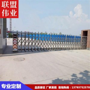 大量鋁型材伸縮門(mén) 廠家現(xiàn)貨直供 新型直線門(mén) 濟(jì)寧聯(lián)盟偉業(yè)智能科技